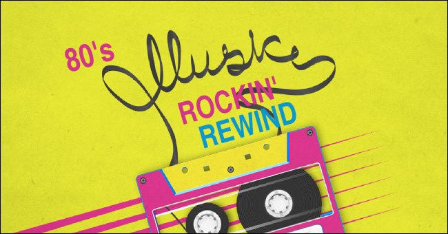 80s Music Facebook App