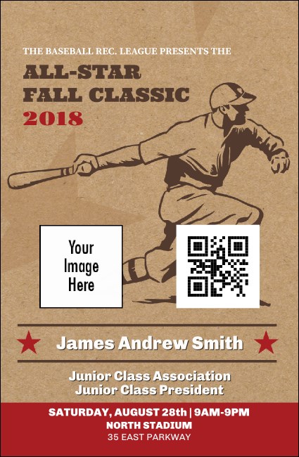 All-Star Retro Baseball VIP Event Badge Small Product Front